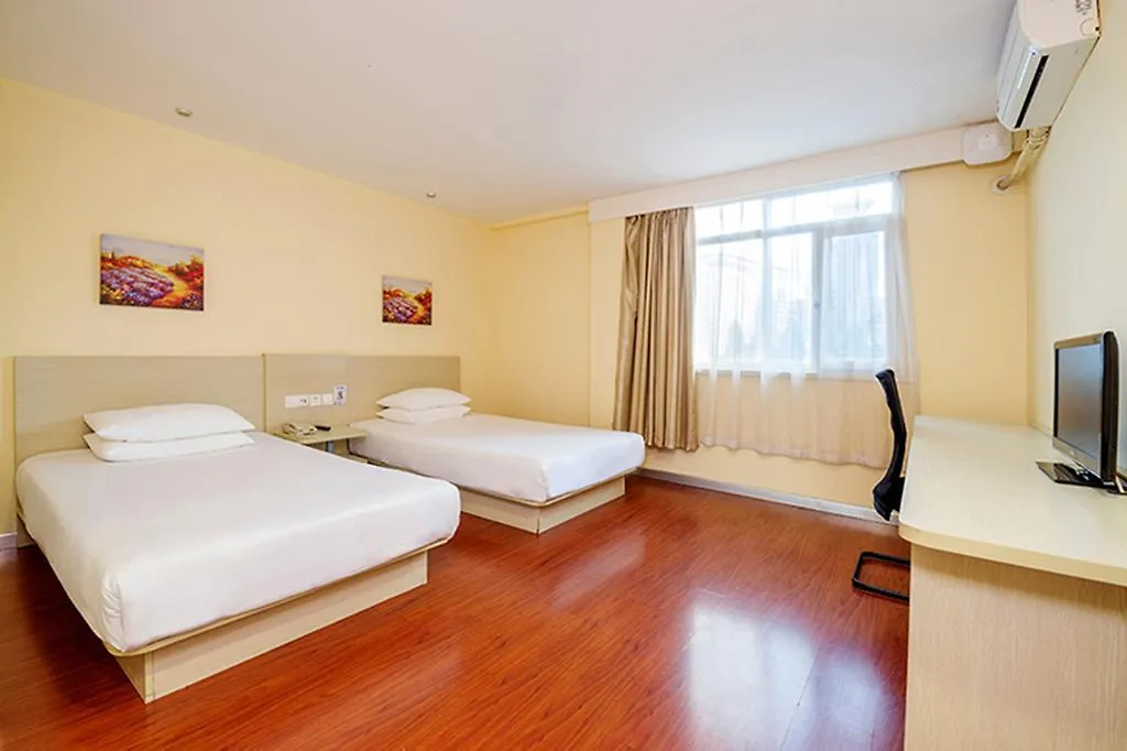 **  Hanting Hotel Shanghai Hongqiao Airport China